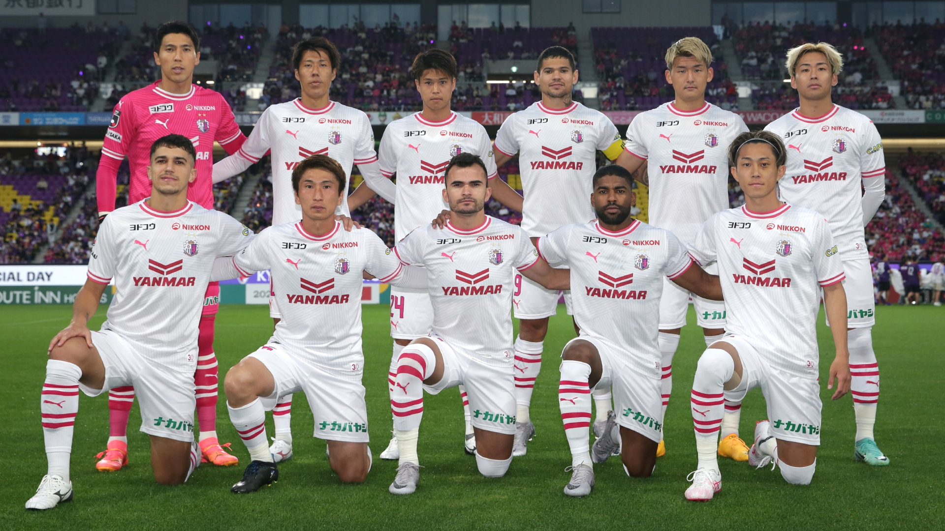 セレッソ大阪　3点セット Match Review | セレッソ大阪オフィシャルウェブサイト | Cerezo OSAKA